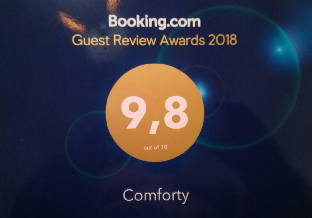 Comforty - Stay In Βερόνα Εξωτερικό φωτογραφία
